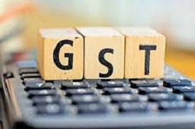 GST