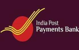 India Post Payments Bank