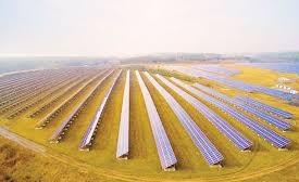 Solar Plant