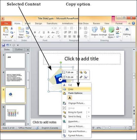 Microsoft PowerPoint 2010