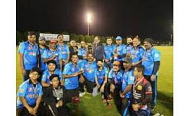 Cricket Championship