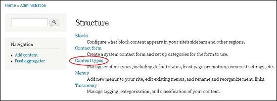 Drupal Announcements