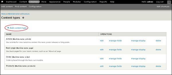 Drupal Receive Donations