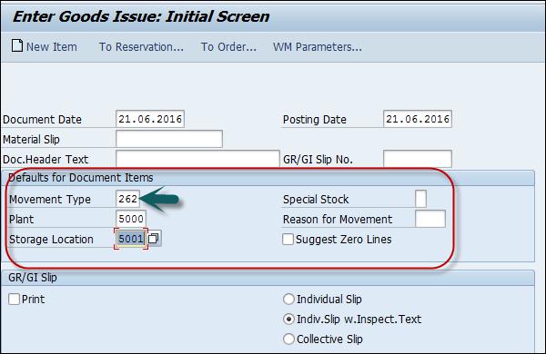 Goods Issue Initial Screen