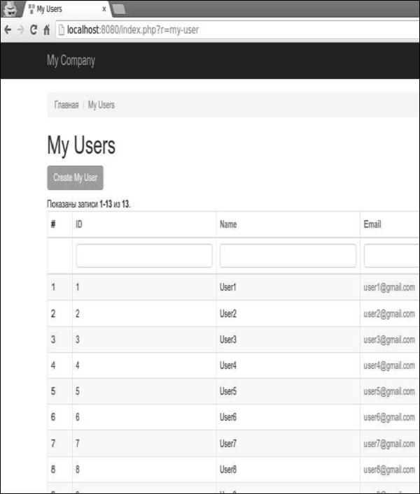 Click Preview Button